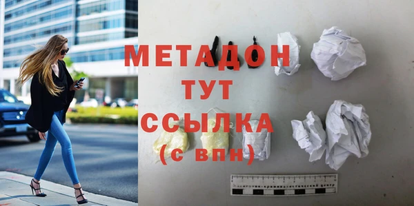 прущая мука Белоозёрский