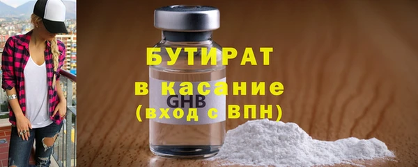 прущая мука Белоозёрский