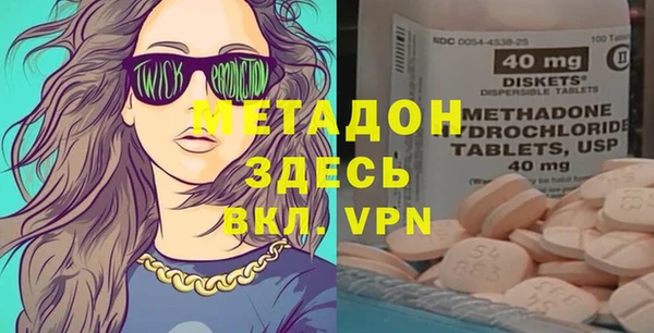 прущая мука Белоозёрский