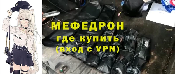 прущая мука Белоозёрский